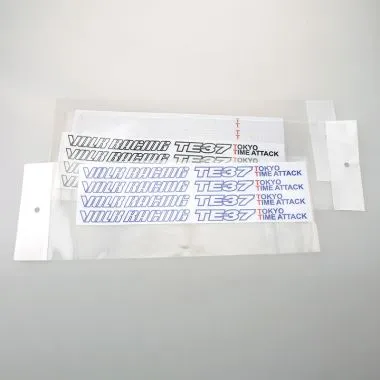 מדבקה למרוצי מכוניות